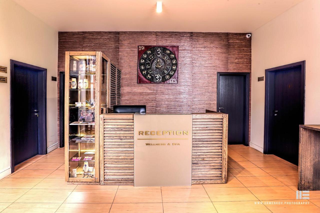 Tsarsko Selo Spa Hotel Софія Екстер'єр фото